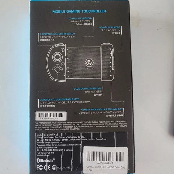 Gaming controller - Picture 2 of 2